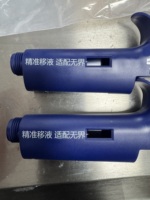Imprimante numérique à jet d'encre piézo-électrique OMA A800 pour les pots de plantes imprimant sur une grande distance
