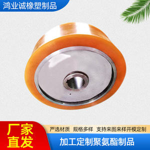 ล้อเคลือบโพลียูรีเทนพร้อมลูกปืน ล้อลื่นทนทาน สีแดง ทนต่อการสึกหรอ - Product Image 3