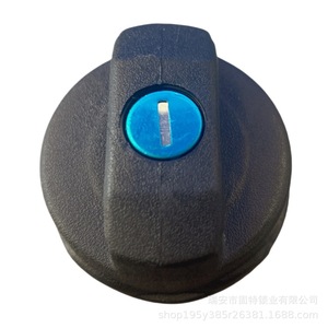 Tapa del Tanque de Combustible Volkswagen 191201551 con Llaves Bloqueables para Jetta Golf Polo Passat - Product Image 2