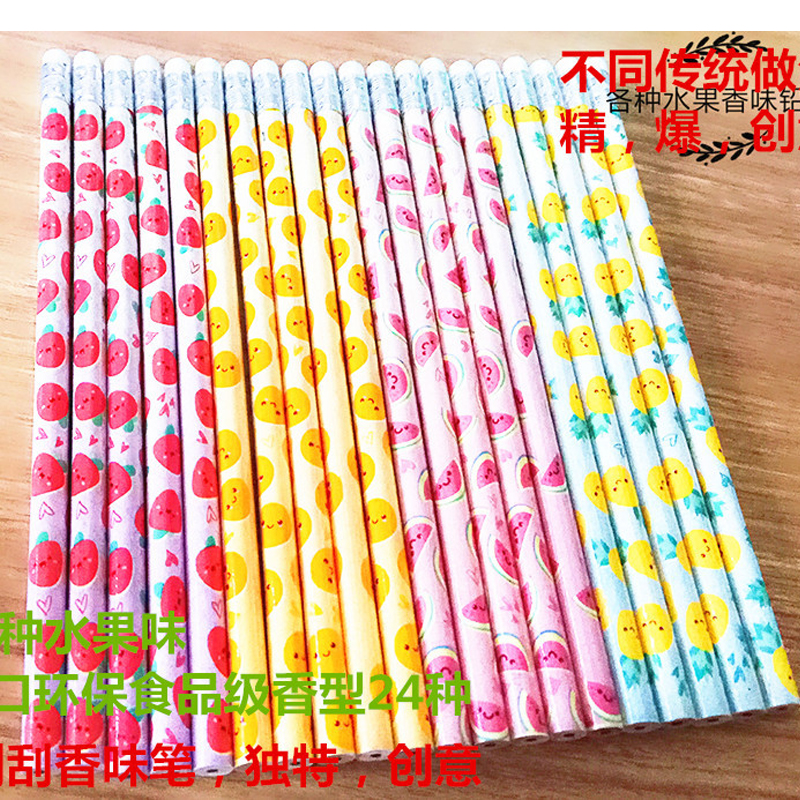 Pensil HB aroma buah 2024 12 buah pilihan wewangian pensil anak-anak aman dan indah, grosir pensil