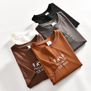 T-Shirt da Uomo alla Moda, 180 GSM, Taglia Ampia, Stile Casual e Sportivo, Manica Corta, Nuova Tendenza, Vendita all'Ingrosso - Product Image 3