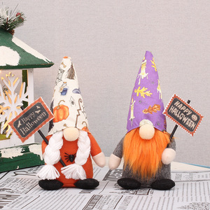 Halloween Decoration <b>Standing</b> Faceless Dwarf Doll With Custom Print <b>Hat</b> For Halloween Party Decor - Product Image 1