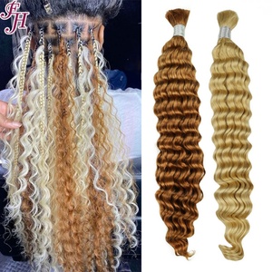 ผมแท้แบบลอนลึก FH Deep Curly Hair Bulk Wet and Wave สำหรับต่อผมแบบถักเปีย ไม่มีตะเข็บ - Product Image 1