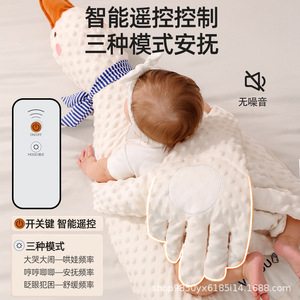 Coussin <span class=keywords><strong>anti</strong></span>-gaz pour bébé Big White Goose, coussin de position assise pour bébé, <span class=keywords><strong>dispositif</strong></span> <span class=keywords><strong>anti</strong></span>-gaz et rembourrage - Product Image 4