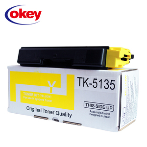TK-5135 <span class=keywords><strong>toner</strong></span> compatibile per <span class=keywords><strong>Kyocera</strong></span> TASKalfa 265/266 266ci/265ci cartuccia di <span class=keywords><strong>toner</strong></span> - Product Image 2
