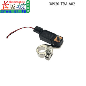 เซ็นเซอร์วัดกระแสแบบฮอลล์เอฟเฟค รุ่น 38920-TBA-A02 สำหรับระบบป้องกันแบตเตอรี่ของรถยนต์ฮอนด้า อาวานเซียร์ บรีซ และซีอาร์วี - Product Image 4
