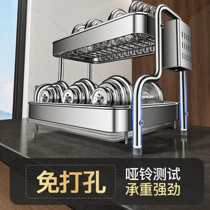 Égouttoir à vaisselle en acier inoxydable avec plateau, séchage rapide, support de rangement de cuisine, forme carrée, pour usage domestique - Product Image 5