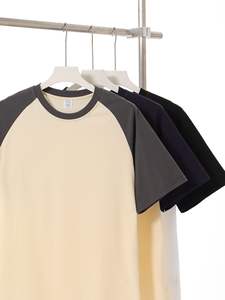 <span class=keywords><strong>Chao</strong></span> Brand 230g Solona Raglan เสื้อยืดแขนสั้น100% ผ้าฝ้ายผู้ใหญ่อเมริกันย้อนยุคทรงหลวมฟิตสีตัดกัน - Product Image 4