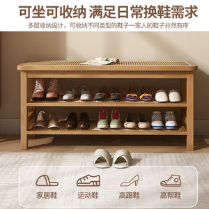 <b>Shoe</b> Changing Bench Multi Layer <b>Storage</b> Rack <b>Space</b> <b>Saving</b> Entryway Stool For Home Use - Product Image 2