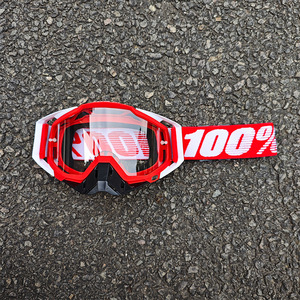 <span class=keywords><strong>Lunettes</strong></span> de cyclisme à changement de couleur, haute définition, grande monture, protection UV, coupe-vent, pour activités sportives en extérieur - Product Image 4