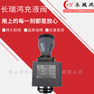 Prensa Hidráulica Serie RCF con Válvula de Aceite Completa, Fácil Instalación con Reposición de Aceite 40B50B63B80B100B y Núcleo de Válvula - Product Image 4