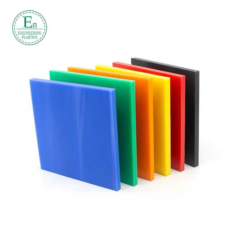 Factory Wholesale Custom ized 100% High Density Hartplastik platte Multifunktion ale Uhmwpe HDPE Kunststoff platte