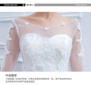 Robes <span class=keywords><strong>de</strong></span> <span class=keywords><strong>mariée</strong></span> <span class=keywords><strong>grande</strong></span> <span class=keywords><strong>taille</strong></span>, <span class=keywords><strong>robe</strong></span> <span class=keywords><strong>de</strong></span> soirée style coréen, manches évasées, <span class=keywords><strong>robe</strong></span> blanche principale élégante pour mariage - Product Image 4
