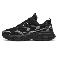 Nouvelles baskets décontractées de printemps pour hommes, style Dad Shoes à semelle épaisse, respirantes, rétro, avec blocs de couleur et rehaussantes