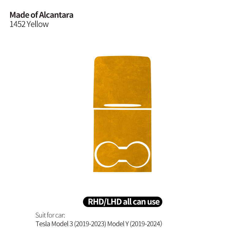 สีเหลือง