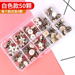 <span class=keywords><strong>Chemise</strong></span> antidérapante cachée sans couture de bonne qualité <span class=keywords><strong>Chemise</strong></span> à ongles Enfant Petit <span class=keywords><strong>bouton</strong></span> décoratif - Product Image 6