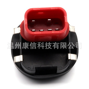 Interruptor Elevavidrios 96FG14529AD para Ford Fiesta/Connect, un Componente Esencial de los Reguladores de Ventanas - Product Image 3