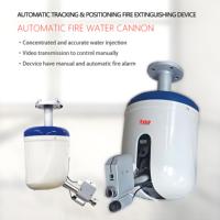 Canon à eau électrique Tanda 5L/s, construction flexible en acier inoxydable, moniteur de lutte contre l'incendie automatique, contrôle intelligent