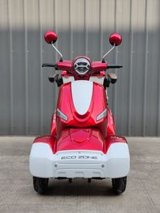 Scooter électrique intelligent à quatre roues, batterie au lithium 1000W, longue portée 55 km, 25 km/h, étanche, en alliage d'aluminium, double suspension - Product Image 2