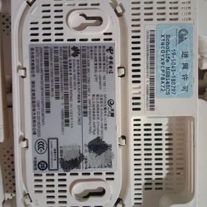 HS8145M5 Xpon Optic Machine WIFI 1GE+3FE+ 1Tel+USB Terminal de réseau optique Modem Routeur HS - Product Image 3