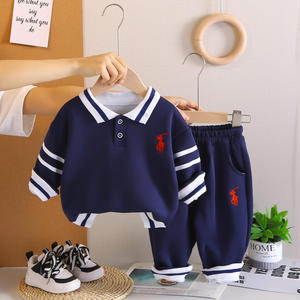 British Style <strong>Boys</strong> Clothing Sets Casual Sportswear <strong>Suit</strong> For Toddlers Spring Striped Lapel With Embroidered Logo Woven Fabric - Product Image 2
