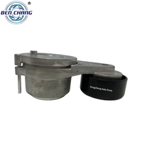 Nouvelle condition pour Hyundai Automobile moteur tendeur roue 25281-2F000 655083 T39275 534042910 58441