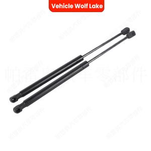 Varilla de Soporte para Puerta Trasera de Audi A8 4E0827552B para 4E 2004-2010 y A8 Quattro 2003-2010 - Product Image 4