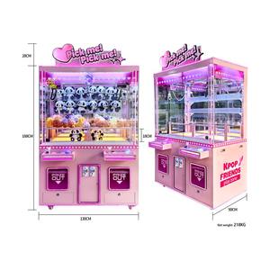 ตู้คีบตุ๊กตาหยอดเหรียญขนาดใหญ่ เกมคีบของรางวัล ตู้คีบของเล่นขนาดใหญ่ สีสันปรับแต่งได้ เกมสำหรับ 2 ผู้เล่น เหมาะสำหรับศูนย์เกม - Product Image 5