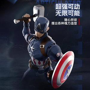 Blokees Marvel Champion Class - Capitán <span class=keywords><strong>América</strong></span>, Figuras Originales para Armar, Bloques de Construcción, Caja Sorpresa - Product Image 6