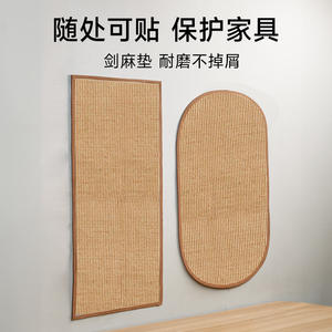 Alfombrilla de Sisal para gatos, tabla para rascar, montable en la pared, resistente al desgaste, sin astillado, resistente a los arañazos, garra Vertical, juguete para gatos - Product Image 4