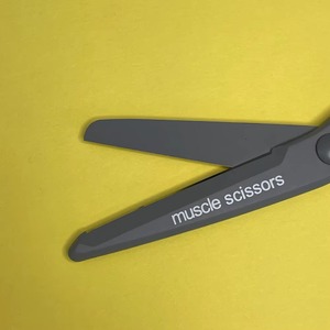 Tijeras para cinta deportiva, tijeras antiadherentes, cuchillas de alta resistencia, para cortar cinta gruesa, tijeras recubiertas de teflón para tejer cinta muscular - Product Image 6