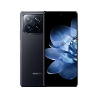 Smartphone Mi Mix Fold 4 5G con Pantalla de Vidrio Ultrafino AMOLED 2K de 6.56"/7.98", Snapdragon 8 Gen 3, Batería de 67W, ROM Global-OTA