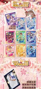 Cartas de Póker de <span class=keywords><strong>Anime</strong></span> Japonés Yueying Cardcaptor <span class=keywords><strong>Sakura</strong></span> al por Mayor, Juego de Cartas de Mesa para Colección y Regalo - Product Image 4