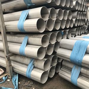 <span class=keywords><strong>Tube</strong></span> en acier inoxydable sans soudure de précision 304 316 430, <span class=keywords><strong>diamètre</strong></span> extérieur 120 <span class=keywords><strong>mm</strong></span>, longueur <span class=keywords><strong>250</strong></span> <span class=keywords><strong>mm</strong></span>, pour échangeurs de chaleur et applications de transfert de fluides - Product Image 5