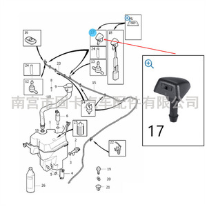 Buse de lave-glace Volvo 30655605 784500901 en plastique mécanique pour S70 XC90 - Product Image 1
