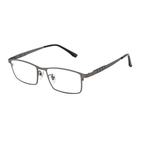 Vente en gros de montures de lecture carrées de luxe en titane pour hommes avec logo personnalisé lunettes optiques au meilleur prix