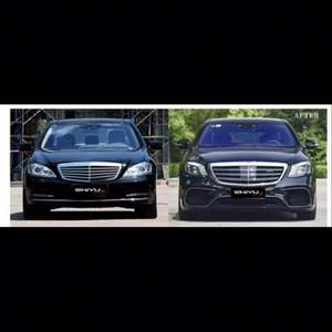 Kit carrosserie pour Mercedes Benz Classe S W221 à W222 S63 - Product Image 1