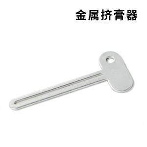 Presse-tube en acier inoxydable pour dentifrice, crème pour les mains, teinture pour cheveux, pigment - Product Image 3