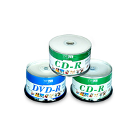 2026 Vente en gros de CD-R vierges personnalisés pour la duplication et l'impression de musique, disques CD-R pour l'enregistrement, disques CD-R vides 700 Mo