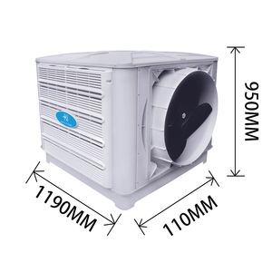 Luchtkoeler Model KD18B-V Met 18000 Cfm Muur/Raam Mount - Product Image 3