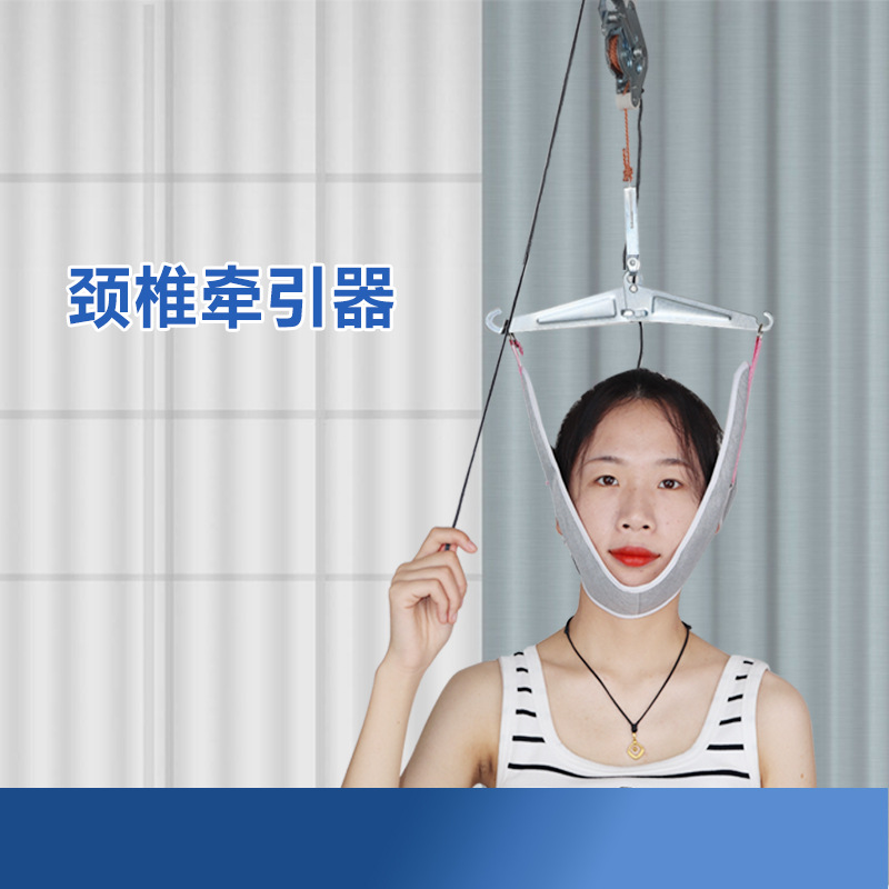 Dispositivo Portátil de Tracción Cervical