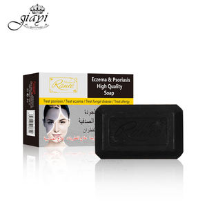 Jabón Artesanal Ecológico Suave para el Tratamiento del Eccema y la Psoriasis, Alivio de Enfermedades Fúngicas, Alivio de Alergias, Uso Facial y Corporal - Product Image 1