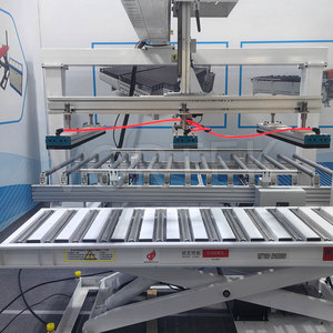Ligne de production automatique de meubles en bois pour applications industrielles PM-GC, machine de chargement à portique - Product Image 2