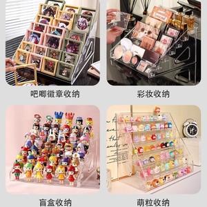 Acrylic Cosmetic <b>Storage</b> Rack Desktop Organizer With <b>Drawers</b> For Makeup Lipstick Nail Polish Eyeshadow Palette 10-20 L Capacity - Product Image 4