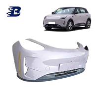 Venta al por Mayor de Autopartes, Otras Piezas de Carrocería y Motor, Accesorios para Autos Geely Ex2, Puertas y Parachoques Nuevos