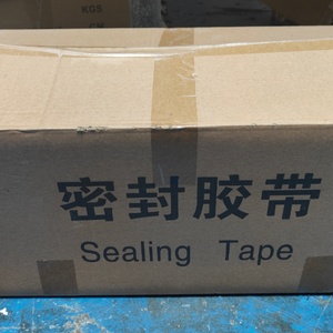 Pegamento Sanvi para Automóviles, 4.57m, Buena Viscosidad y Estanqueidad, Pegamento de Caucho Sintético de Butilo, Sellador Adhesivo para Reequipamiento de Faros - Product Image 5