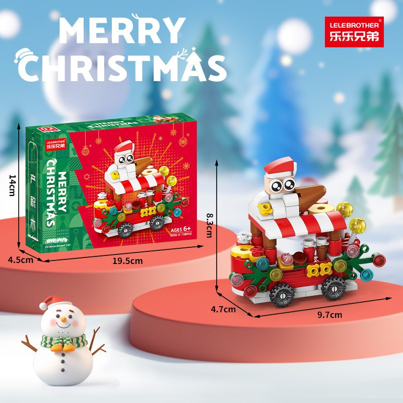 Christmas Car 108pcs