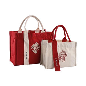 Toptan Özelleştirilebilir Logolu Moda Bez Çanta Pamuklu Kanvas Çanta Kanvas Çanta - Product Image 4