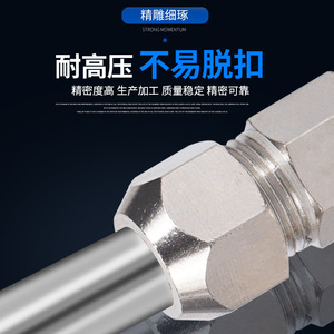 วาล์วเข็ม ZXF-08 ขนาด 1/4 นิ้ว เกลียวใน วาล์วควบคุมการไหลของอากาศแบบแมนนวล สำหรับท่อส่งก๊าซ - Product Image 2