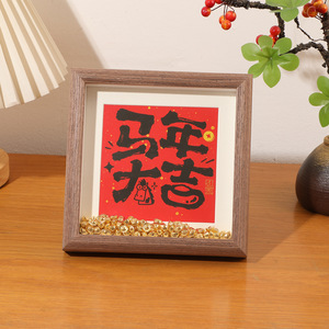 Marco de Fotos Hecho a Mano para el Año del Caballo 2026, Pequeño Objeto Decorativo Cuadrado, Regalo Creativo Cultural, Lingote Festivo de Año Nuevo que Inspira Fortuna - Product Image 2